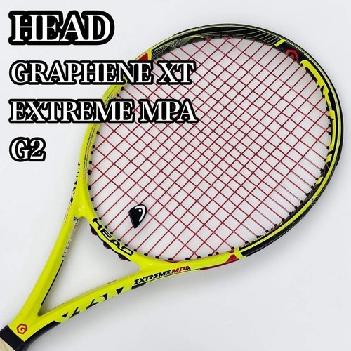 Racchetta rigida head graphene - racchetta,