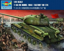Trombettiere 1/16 carro armato