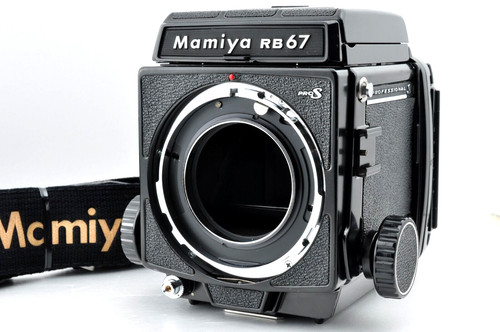 Quasi come nuovo mamiya - [quasi,