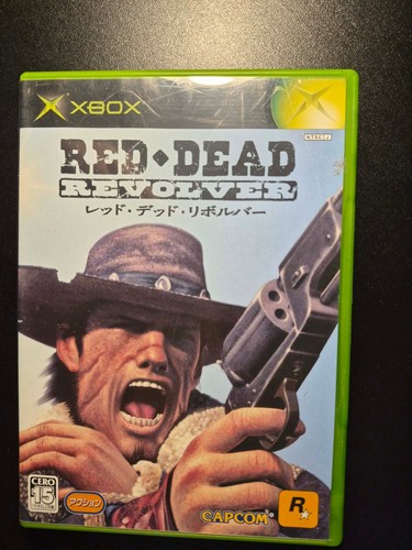 Read dead revolver xbox - read,