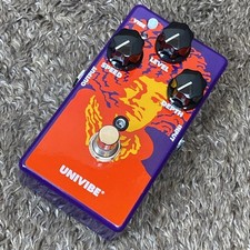 Jim Dunlop JHM3 Jimi Hendrix Univibe 70° Anni Edizione Limitata Omaggio