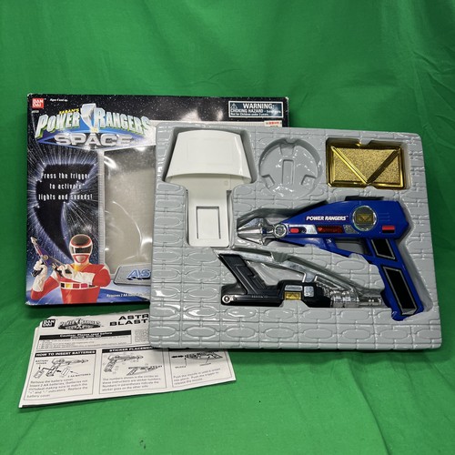 Vintage saban power - vintage,