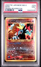 Pokemon Card Entei 244 Reverse