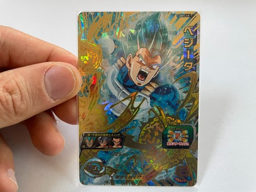 Super dragon ball heroes - super,