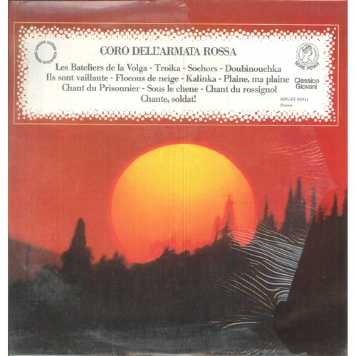 Coro dell armata rossa lp - dell'armata,
