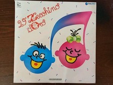 Disco LP 29 Zecchino d'Oro vinile non sono un esperto 