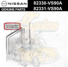 Vetro canale posteriore