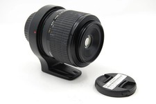USED Canon 65mm MP-E F2.8 1-5x