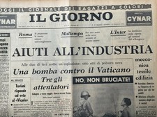 1965 COPPA EUROPEA INTER