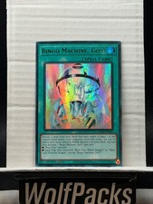 Yu-Gi-Oh! Rarity Collection II