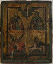 Antica Icona Russa quadripartita XIX secolo Russian Icon