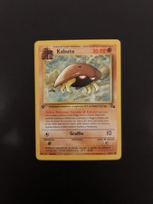 Pokemon Kabuto Fossil 50/62