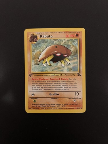 Pokemon kabuto fossil - pokemon, 50/62