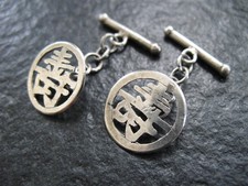Gemelli argento asia - gemelli,