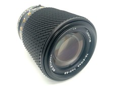 Tokina 210 4 0 - tokina, mm