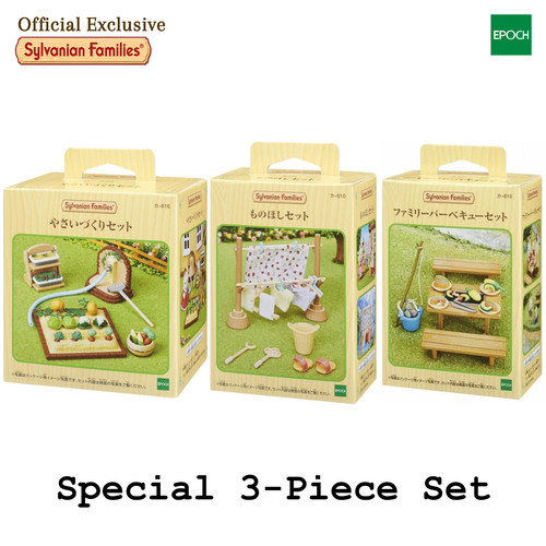 Sylvanian families set - families,