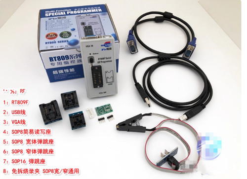 1pz ifix usb programmatore - ifix,