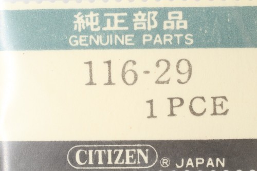 Citizen 8200a 8280a - citizen, part