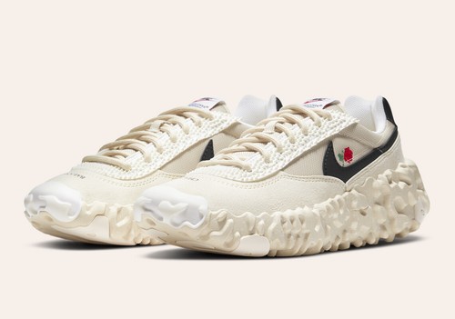 Nike overbreak undercover - overbreak,