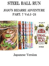 STEEL BALL RUN JOJO'S BIZARRE