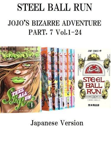 Steel ball run jojo - steel,