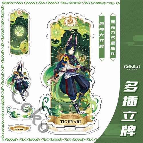 Genshin impact tighnari - genshin,