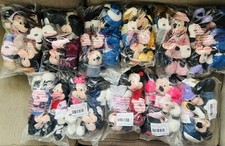 Sacchetti fagioli peluche