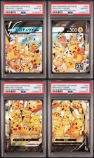 PSA 10 Pikachu V-UNION 25th