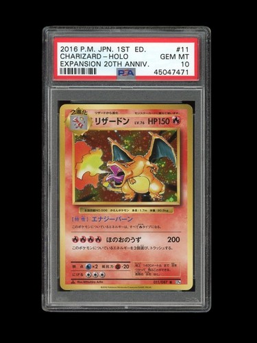 Pokemon psa gem mint - pokemon,