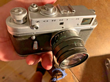 ZORKI 4.        35mm solo