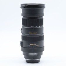 Sigma apo 500 - apo, mm