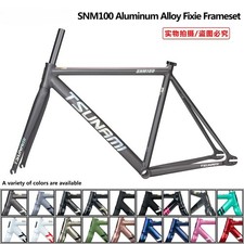 Fixed Gear Bike Frame 700c