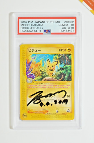 Pokemon psa auto pichu - 10,
