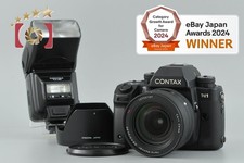 CONTAX N1 + Carl Zeiss