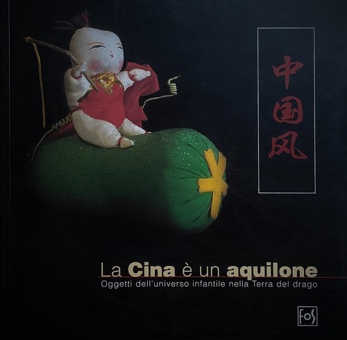 Cina aquilone oggetti - è, un