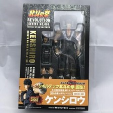 KAIYODO Pugno della Stella