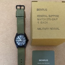 Orologio da campo Benrus