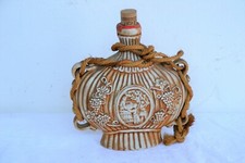 STUPENDA VECCHIA BOTTIGLIA IN