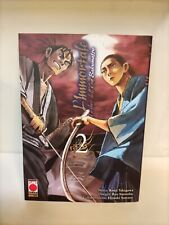 L'immortale - Il libro dell'Era Bakumatsu #2 - Planet Manga - D12