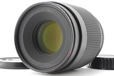 [Top Mint] Contax Carl Zeiss