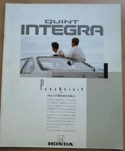 Brochure honda quint - quint, integra