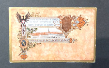 Emessa Scuola Allievi