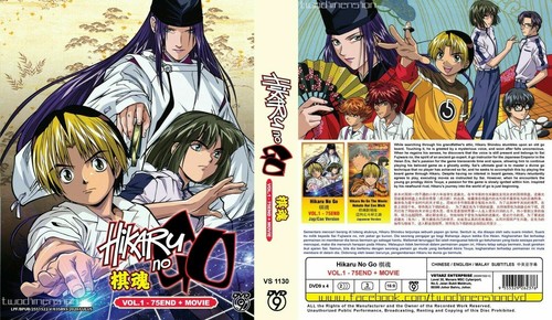 Anime dvd hikaru - anime,