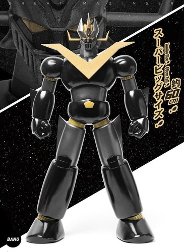 Zcwo great mazinger - zcwo,