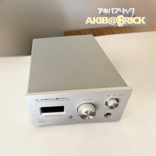 Luxman 100 amplificatore - da-100,