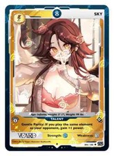 Sleeved VCard Talents (Holo