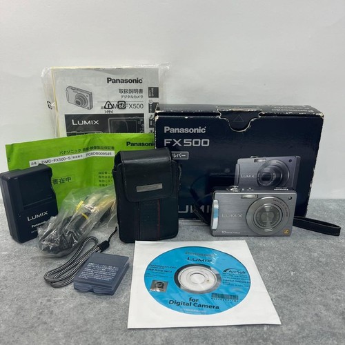 Console panasonic lumix - console,