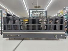 Amplificatore valvolare a