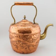 Bollitore antico rame a ottone - anni 1920-30 - water kettle snake pot