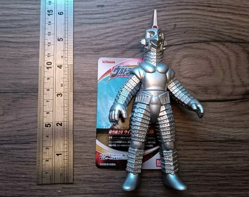 Bandai ultraman ultra - ultraman,